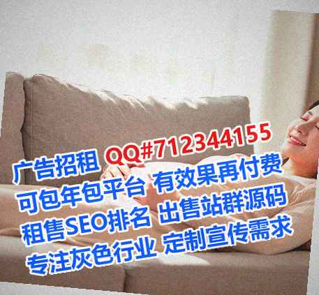 香坊捐卵机械制造事务所